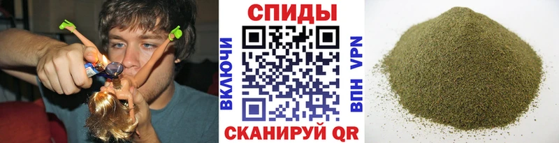 закладки  Минусинск  БУТИРАТ буратино 
