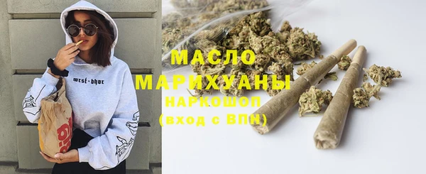 COCAINE Наволоки