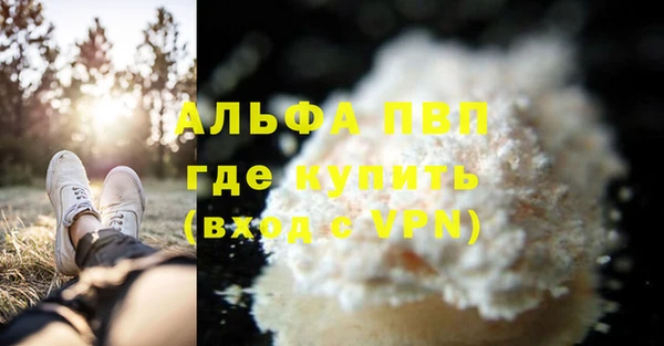 COCAINE Наволоки