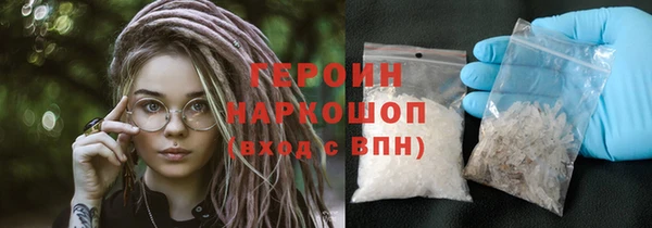 крисы Михайлов