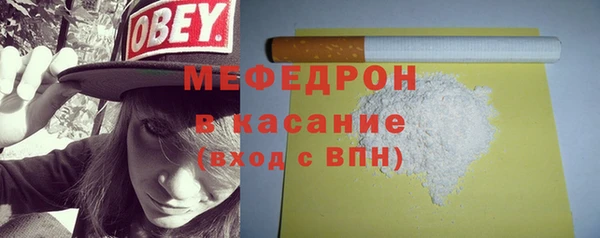СК Надым