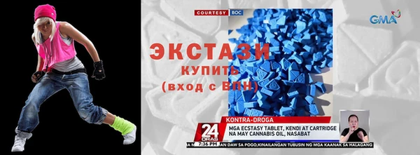 COCAINE Наволоки