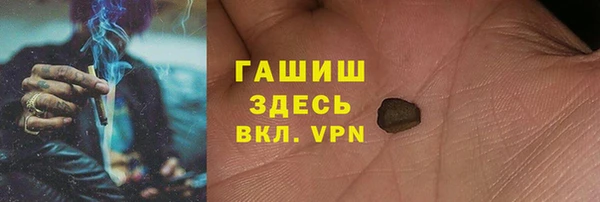 стаф Навашино