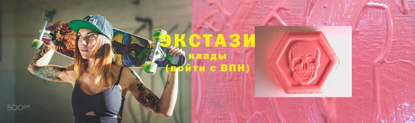 СК Надым