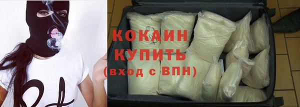 экстази Михайловка