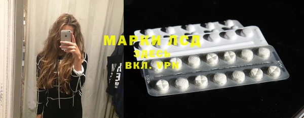 COCAINE Наволоки