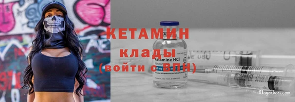 СК Надым