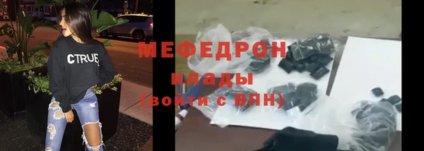 крисы Михайлов
