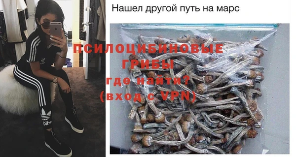 COCAINE Наволоки