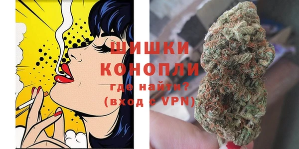 COCAINE Наволоки