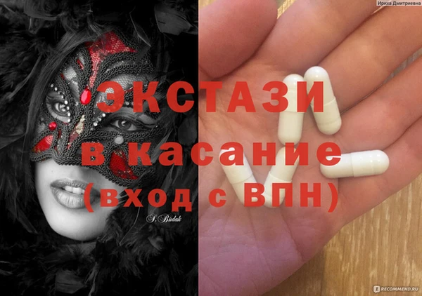 СК Надым