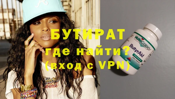 COCAINE Наволоки