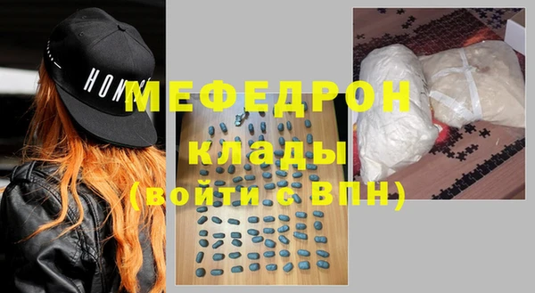 COCAINE Наволоки