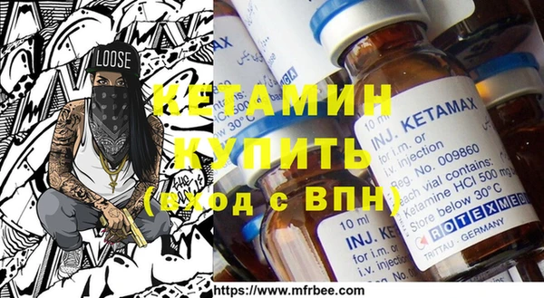 стаф Навашино