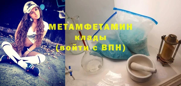 стаф Навашино