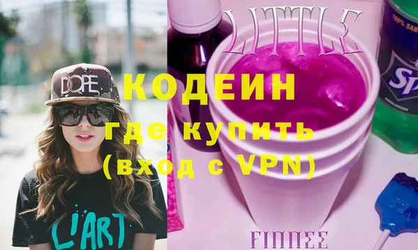 COCAINE Наволоки