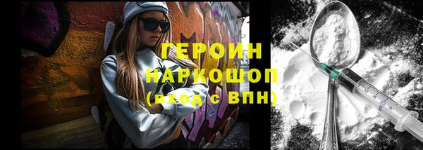 крисы Михайлов