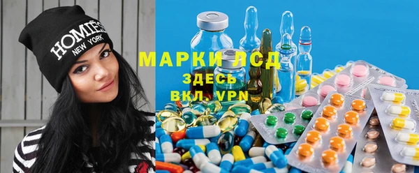COCAINE Наволоки