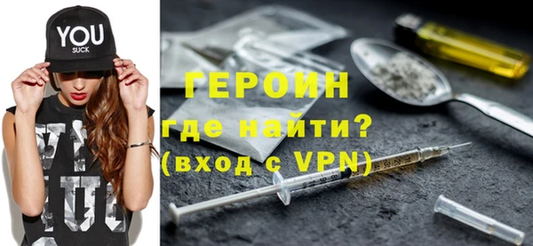 крисы Михайлов