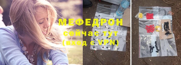 COCAINE Наволоки