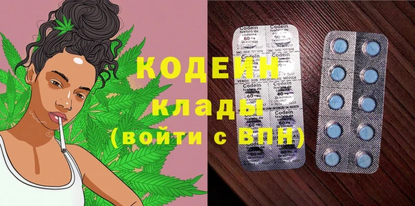 стаф Навашино