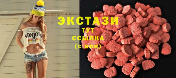 СК Надым