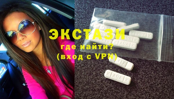 крисы Михайлов