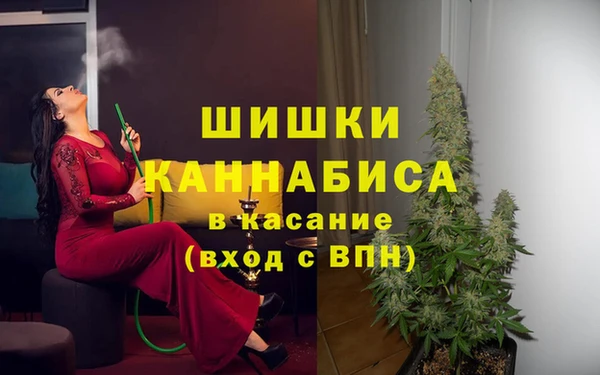 COCAINE Наволоки