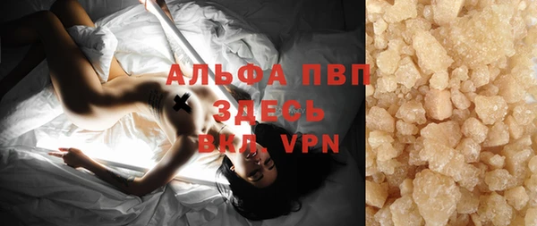 СК Надым