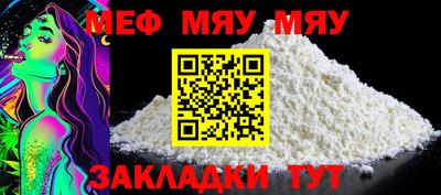ешки Волгодонск