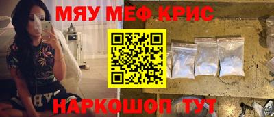 ешки Волгодонск