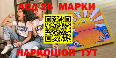 мяу мяу мука Волжск
