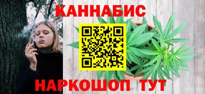 ешки Волгодонск