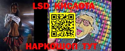 кокаин VHQ Волжский