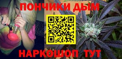 мяу мяу мука Волжск