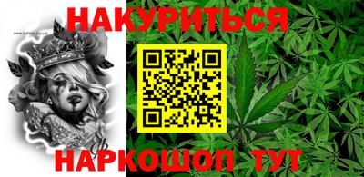 кокаин VHQ Волжский