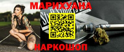 кокаин VHQ Волжский