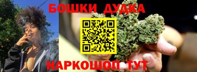 мяу мяу мука Волжск
