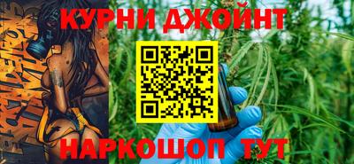 кокаин VHQ Волжский