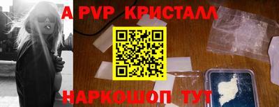мяу мяу мука Волжск