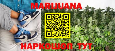 кокаин VHQ Волжский