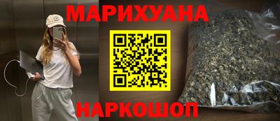 ешки Волгодонск