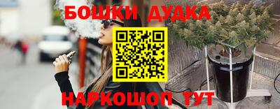 ешки Волгодонск