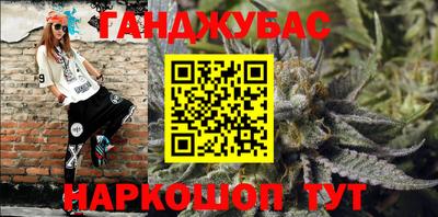 мяу мяу мука Волжск