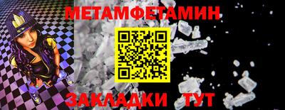 ешки Волгодонск