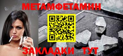 ешки Волгодонск