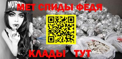 мяу мяу мука Волжск