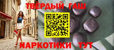 мяу мяу мука Волжск