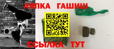 кокаин VHQ Волжский