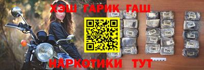 кокаин VHQ Волжский